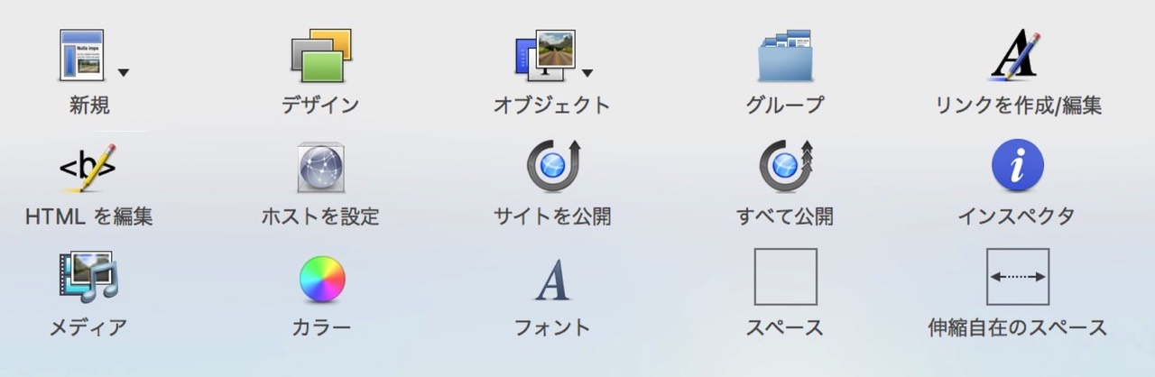 スクリーンショット 2017-06-13 17.49.08